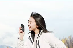 Xiaomi crowdfunds the Gigabee smart walkie-talkie for 399 yuan ($57)