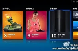 Xiaomi 1TB wireless hub estimated to cost just $130