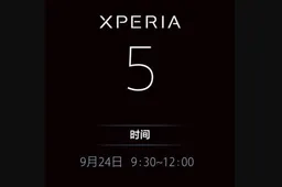 Sony Xperia 5 to arrive in China on September 24th