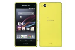 Sony 'Anami' aka alleged Xperia Z1 S receives FCC certification