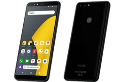 Yandex forays into smartphone segment with its first 'Yandex Phone'
