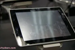7 New Tablets Launched At China Hi-Tech Fair 2010
