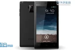 Dual-core Yitong T910 Eton looks like a classy JiaYu G3