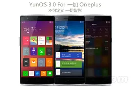OnePlus One is the next phone to get a Yunos ROM