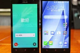 5-inch ASUS Zenfone 2 specs and photos leaked