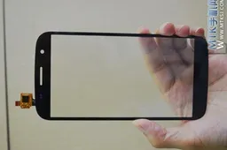 Leaked photo of 6-inch, 1080 Zopo phablet display