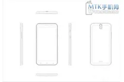 First drawing of  Zopo’s 8-core MT6592 published