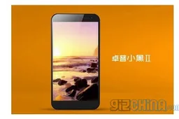 Next generation 8-core Zopo could launch next month, who will be first Sony or Zopo?