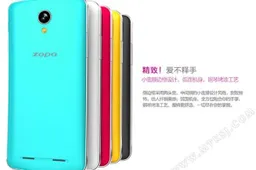 Zopo ZP6470 the first $100 Zopo?