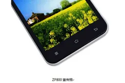 Quad-core Zopo ZP800 could be a UMi X2 rival!