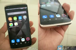 Real photos of the ZTE Axon Mini with force touch surface