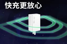 ZTE 65W GaN three-port fast charger is official - selling for 149 yuan ($23)