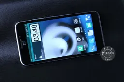 Gone in 60 seconds: ZTE pulls off a Xiaomi, sells 50,000 Grand S II units in under a minute!