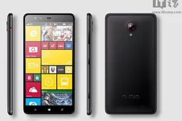 ZTE Nubia W5, a Snapdragon 801 powered Windows Phone device in the works?