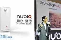 ZTE Nubia Z5 launch will be 26th December not today! We get Antutu scores as consolation