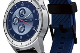 ZTE Quartz gets FCC certification and is one step closer to be released