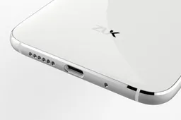 ZUK will hold domestic and international ZUK Z1 launches next month