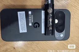 Google Pixel 10 Pro prototype surfaces in surprise auction listing