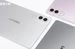 Lenovo Xiaoxin Pro GT: Flagship Specs in a Shockingly Thin Body