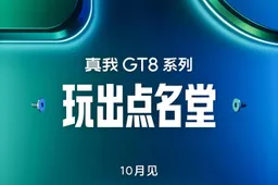 Realme GT8 Pro: The Ultra Eye camera gets official at 200MP