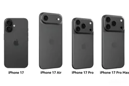 Korean Carrier Spills the Beans on iPhone 17 Details