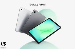 Samsung Galaxy Tab A11 launches with smooth 90Hz screen and might be the best cheap tablet of 2025