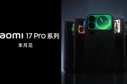 Why Xiaomi’s 17 Pro Stands Out: The Magic Back Screen Explained