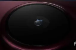 iPhone 18 Pro Leaked: New Corner Camera Design Revealed!