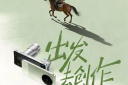 Vivo X Series Spring Launch Is March 30 — And It's Not in a City