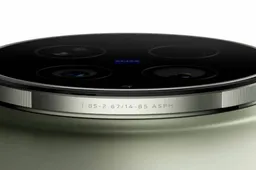 Vivo X300 Ultra Is Official: Near 1-Inch 35mm Camera and New 200MP Zoom