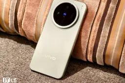 vivo X500 Pro Max Leaks: Sony LYTIA-838 LOFIC Sensor, 200MP Periscope, and a 2nm Chip