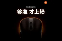 Xiaomi Gaming Mouse 2 Teased With Flagship Sensor and E-Sports Focus