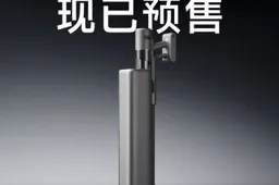 Xiaomi's Most Powerful Cordless Vacuum Auto-Empties Itself and Costs Less Than You'd Expect
