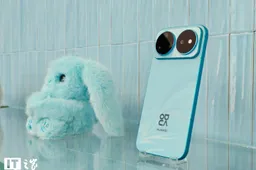 Huawei's nova 16 Series Pushes NearLink Into the Mainstream