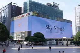 Xiaomi Just Launched a New Car Brand
