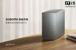Xiaomi Enters the NAS Market With Its First Home Storage Device and even better, reservations open now!