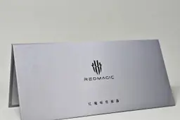 Red Magic 12 Pro+: A Gaming Phone with Cooling Arrives in October 2026