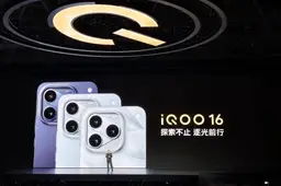 iQOO 16 is officially here: 8400mAh battery, 2K/165Hz display, and Snapdragon