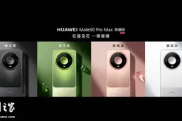 Huawei Mate 90 Pro Max Collector's Edition Officially Unveiled
