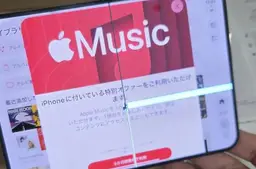 iPhone Duo Screens Are Cracking Along the Hinge as Early Owners Report Problems