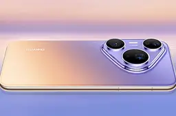 Huawei Pura 90 Plus Launches With Kirin 9025 and 5,700mAh Battery