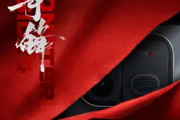 iQOO Neo12 to Feature a 2K 185Hz Display and 9,000mAh Battery