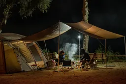 camping 4817872 1920