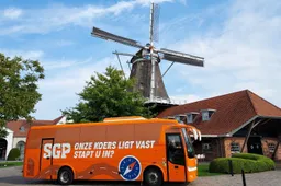sgp-bus