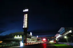 Il vincitore del Grand Prix del Giappone riceve un trofeo speciale