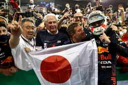Verstappen understands emotional Honda: 'That's just insane'