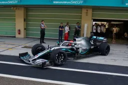 'We started working on the 2020 car back in 2018'