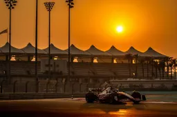 Wie ist die Wettervorhersage für das Wochenende des GP von Abu Dhabi?