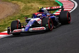 La Red Bull dovrebbe essere costretta a vendere la VCARB? Si profila una situazione di stallo in F1