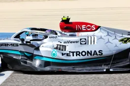 Multiple teams introduce new updates in Bahrain, but Red Bull waits
